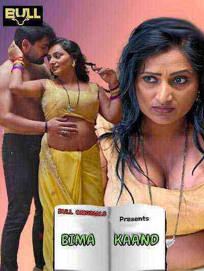 Bima Kaand (2025) Season 1 Part 2 Episode 4 Bull Originals (2025)